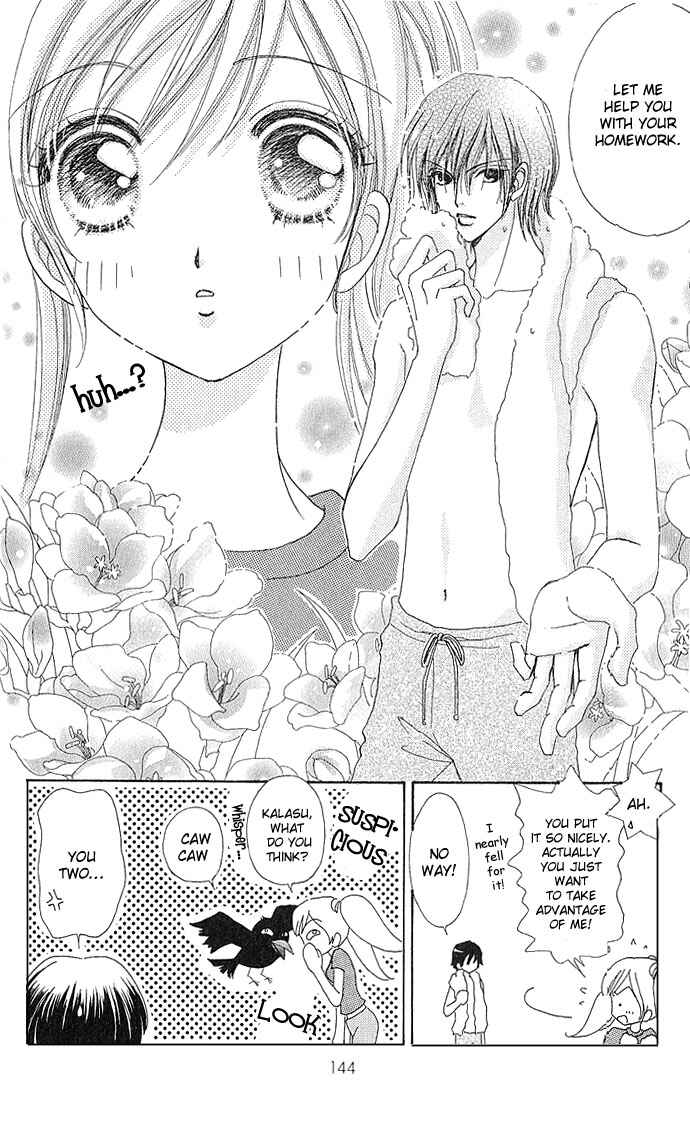 Page 13 Chapter 6 Love Monster