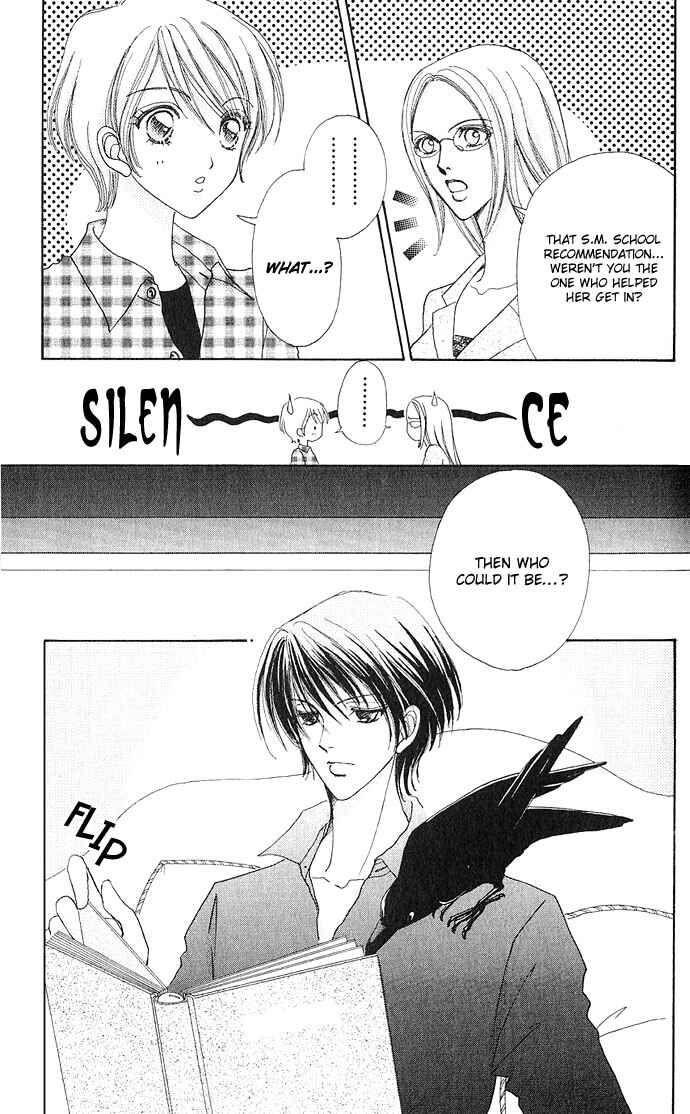 Page 6 Chapter 6 Love Monster