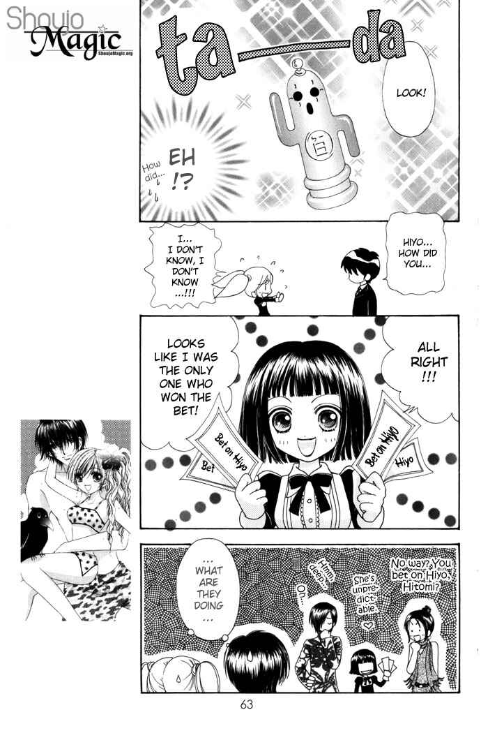 Page 13 Chapter 31 Love Monster