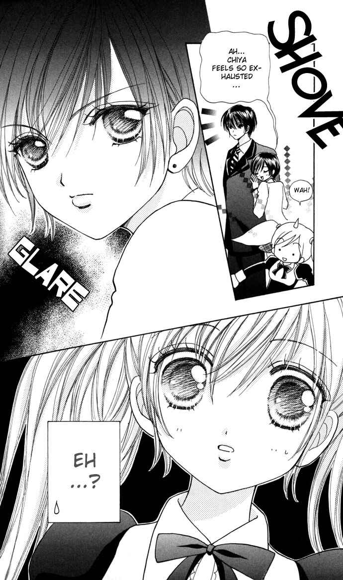 Page 14 Chapter 31 Love Monster
