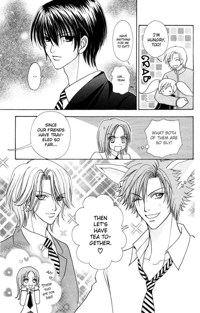 Page 15 Chapter 31 Love Monster