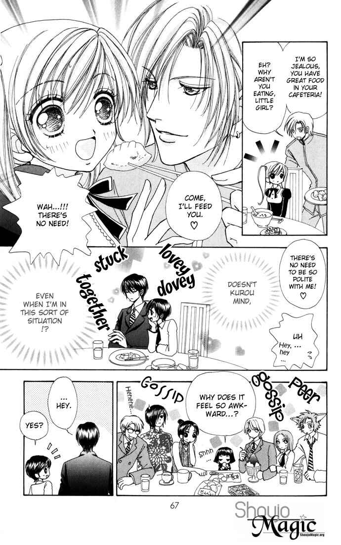 Page 17 Chapter 31 Love Monster