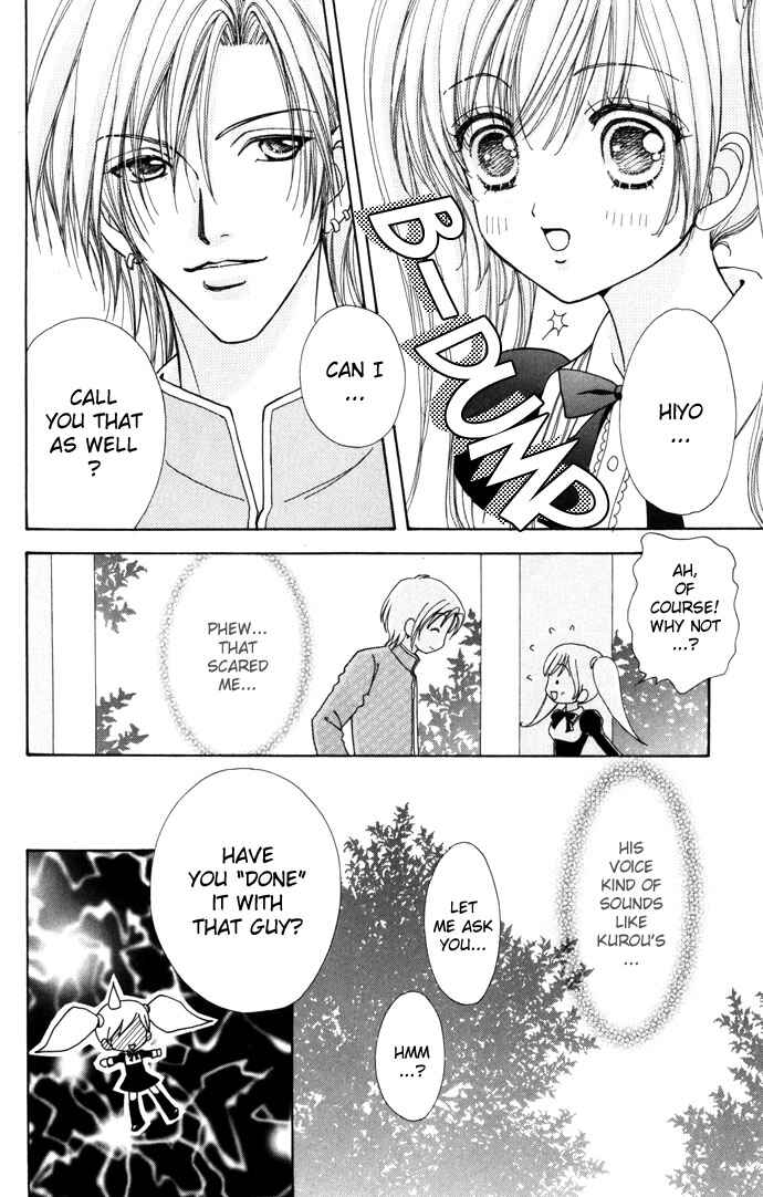 Page 24 Chapter 31 Love Monster