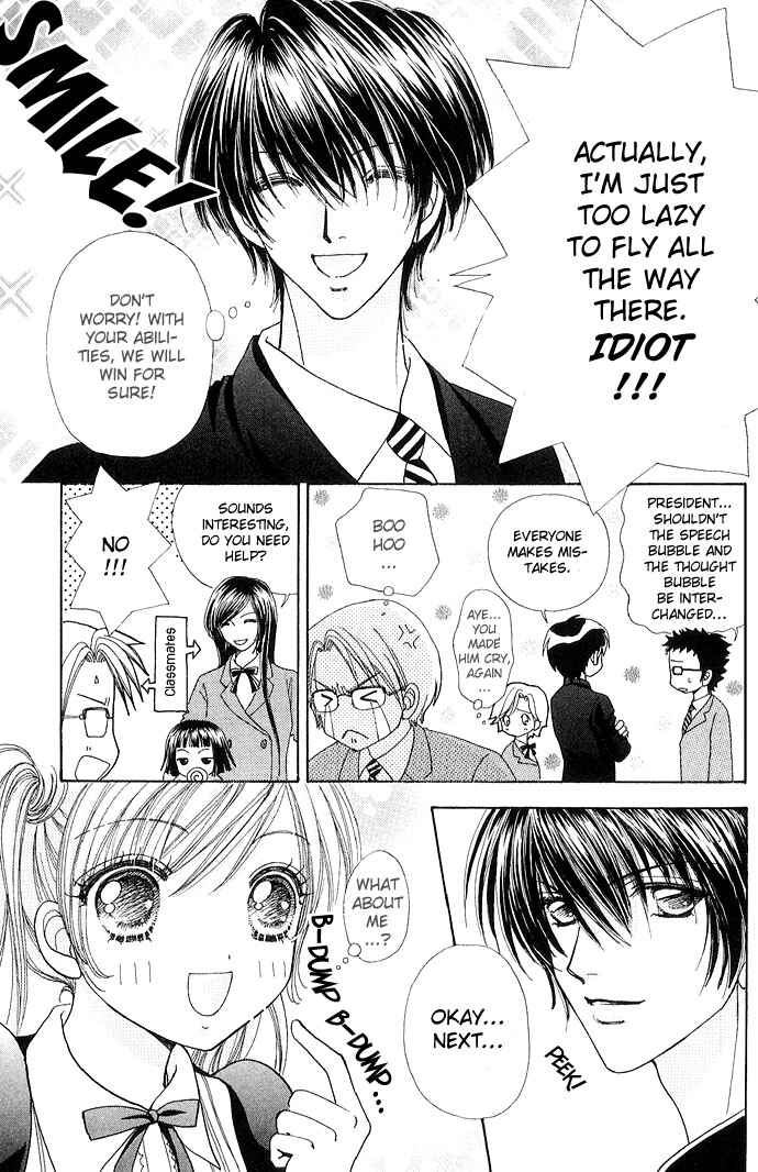 Page 10 Chapter 28 Love Monster
