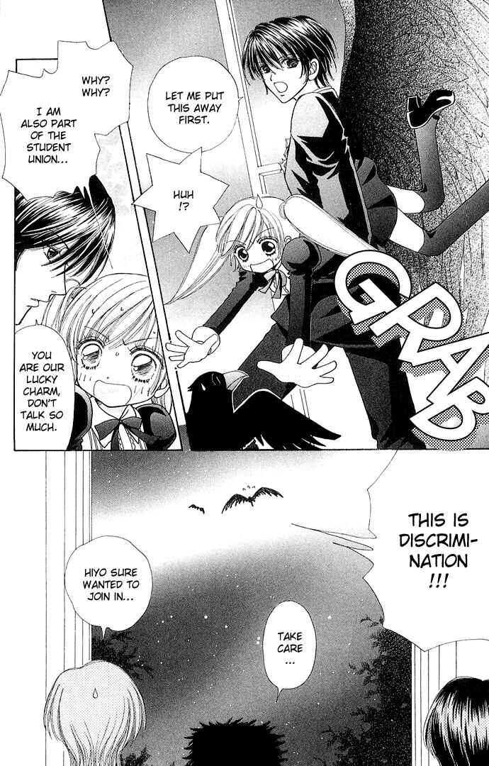 Page 11 Chapter 28 Love Monster