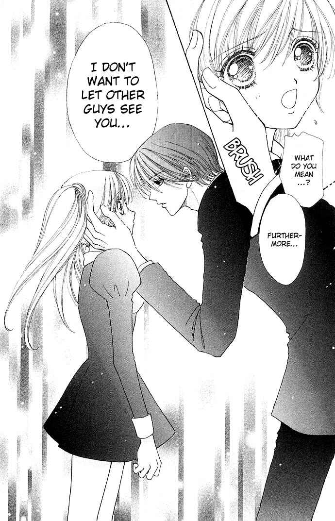 Page 13 Chapter 28 Love Monster