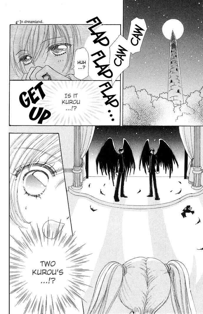 Page 21 Chapter 28 Love Monster