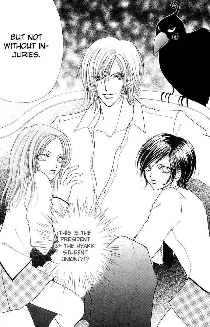 Page 28 Chapter 28 Love Monster