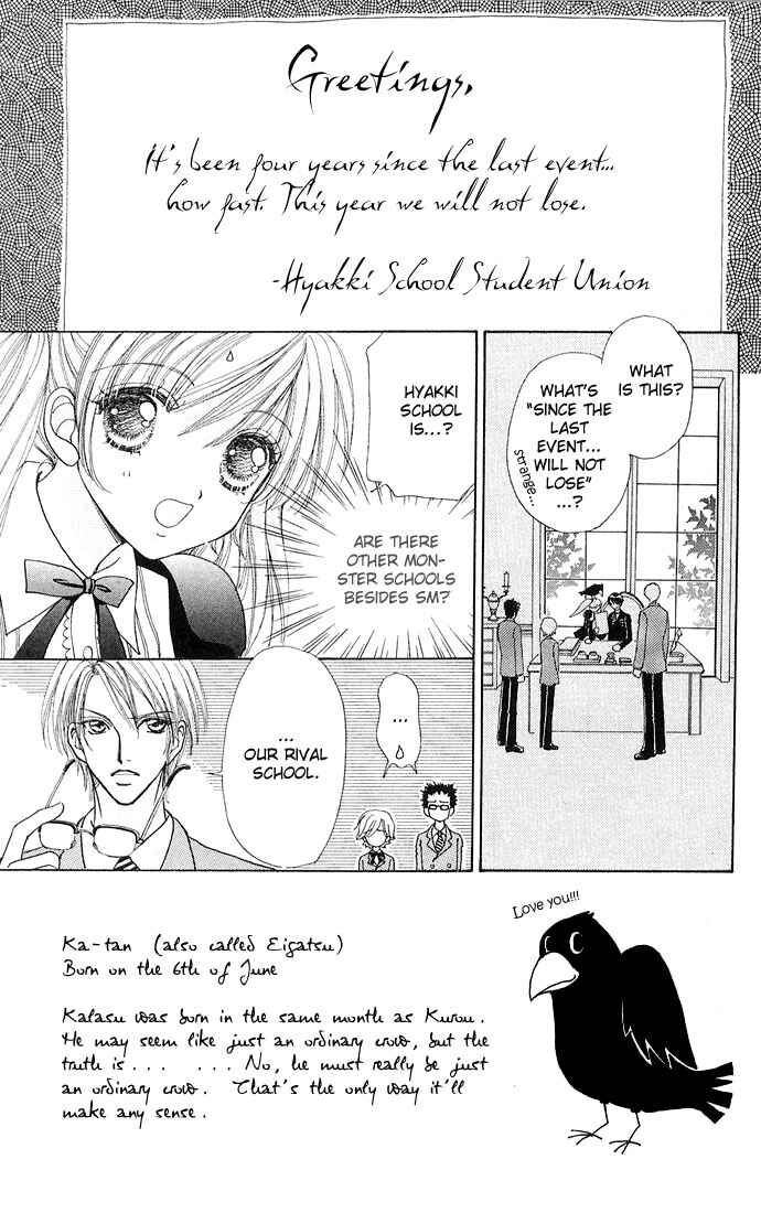 Page 4 Chapter 28 Love Monster