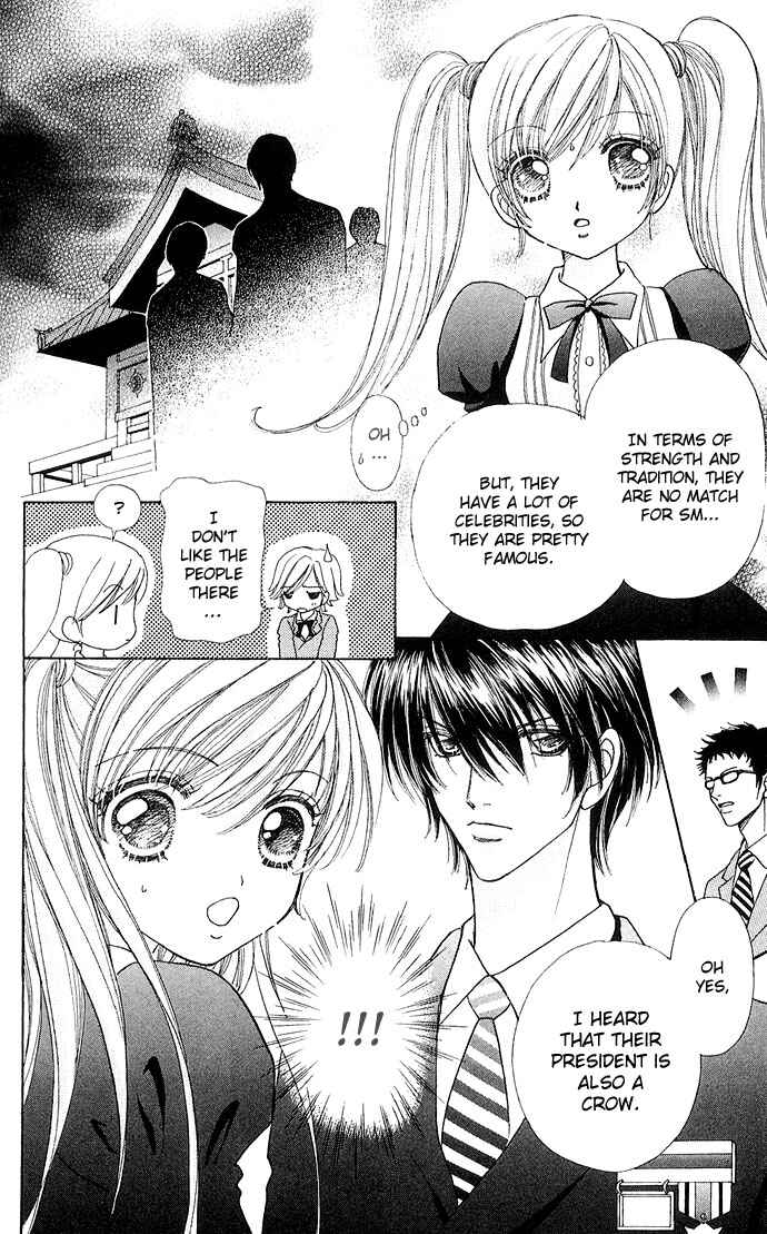 Page 5 Chapter 28 Love Monster