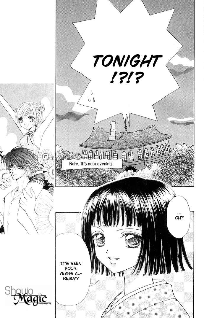 Page 8 Chapter 28 Love Monster
