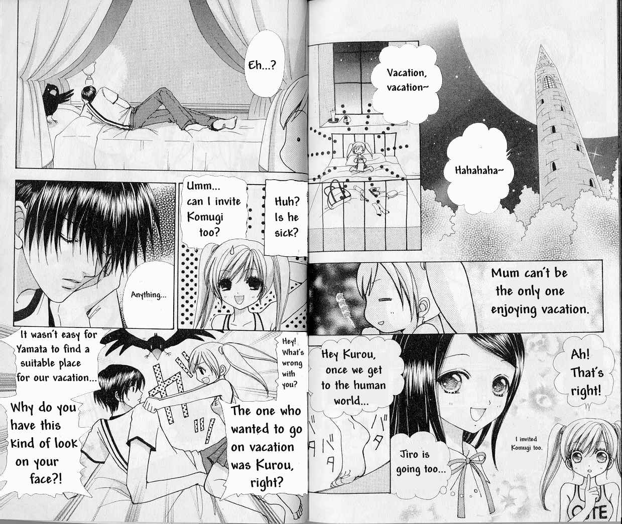 Page 8 Chapter 69 Love Monster