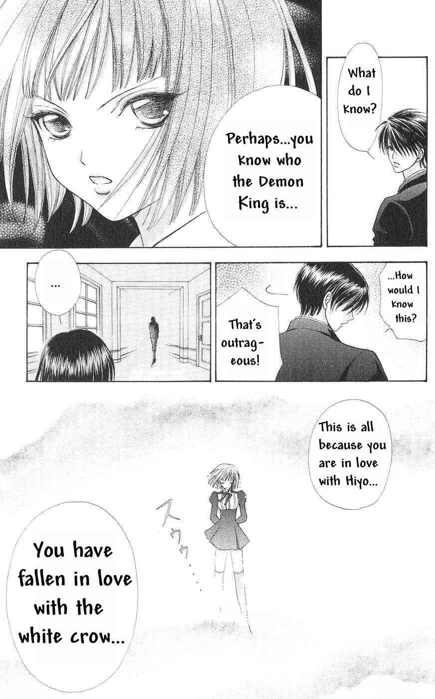 Page 14 Chapter 80 Love Monster