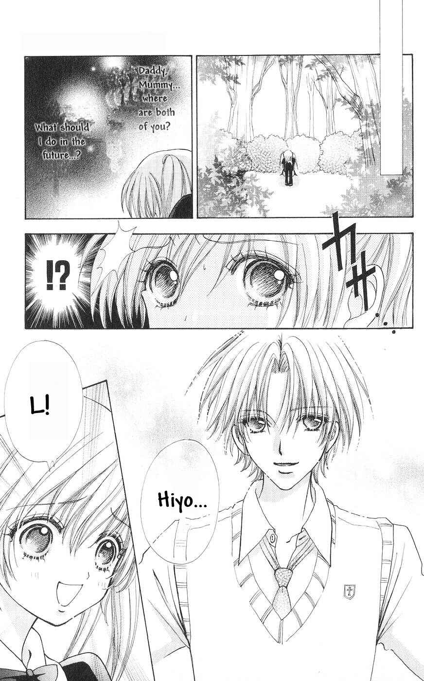 Page 16 Chapter 80 Love Monster