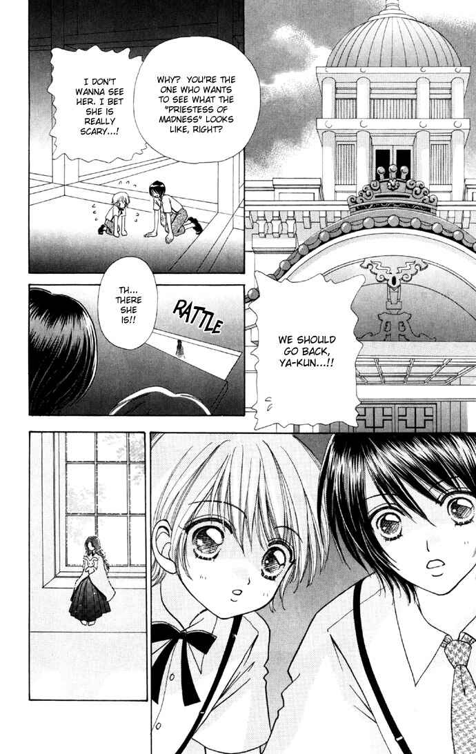 Page 22 Chapter 36 Love Monster