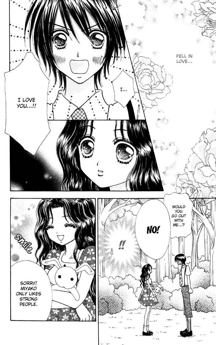 Page 24 Chapter 36 Love Monster