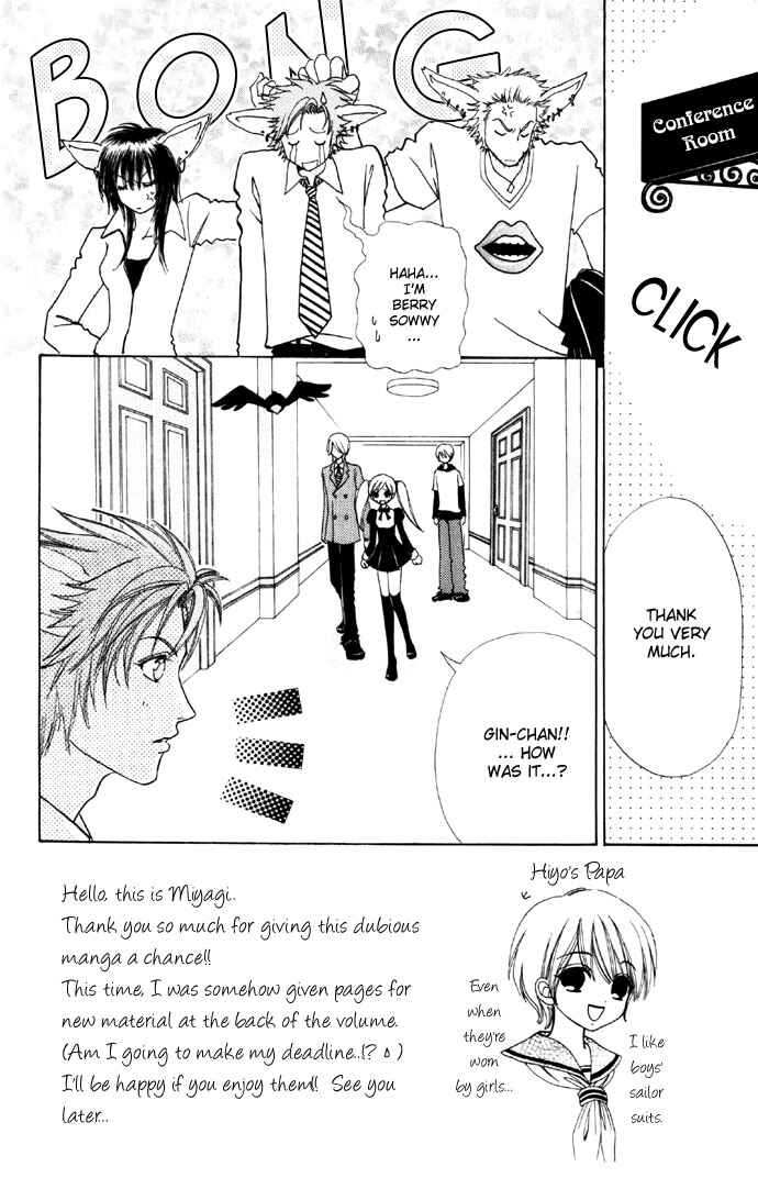 Page 6 Chapter 36 Love Monster