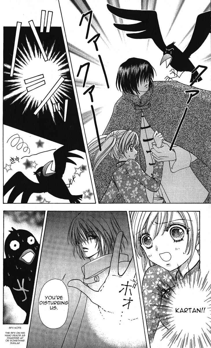Page 10 Chapter 63 Love Monster
