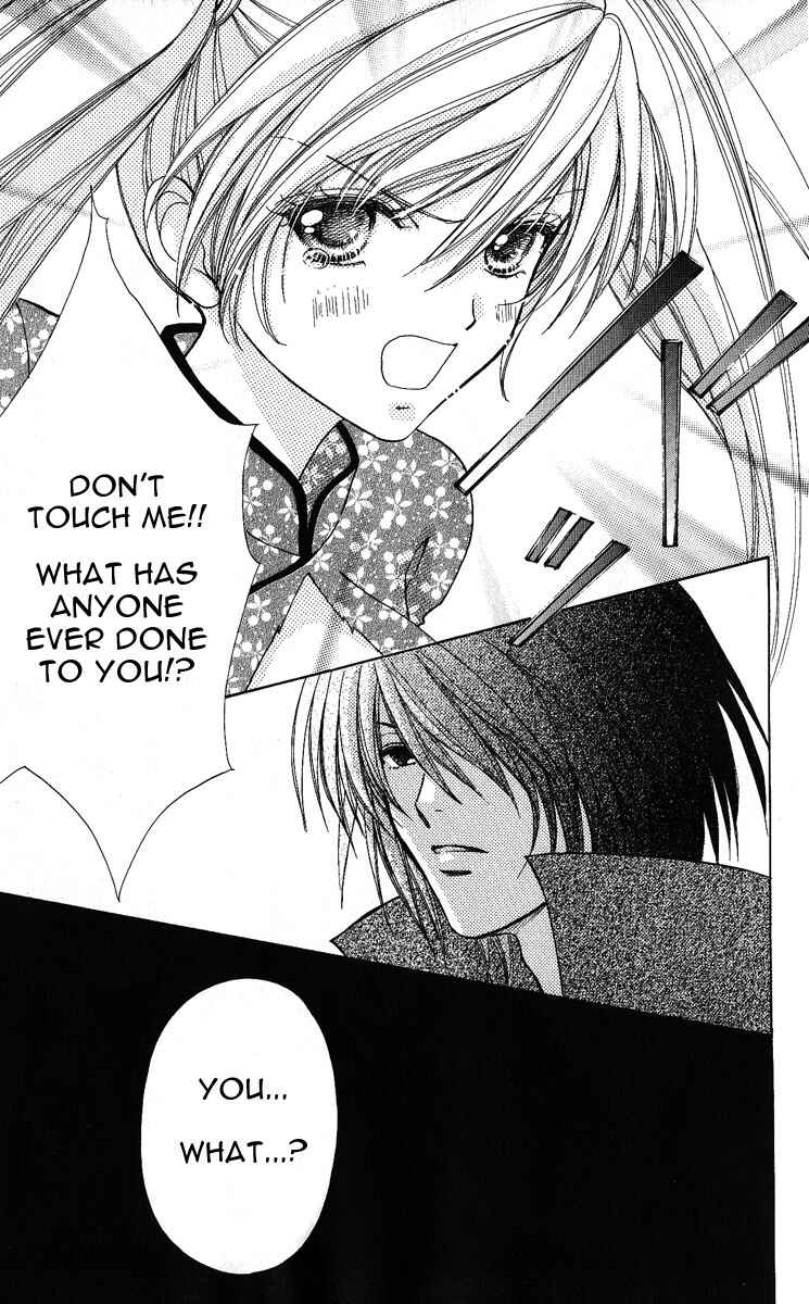 Page 21 Chapter 63 Love Monster