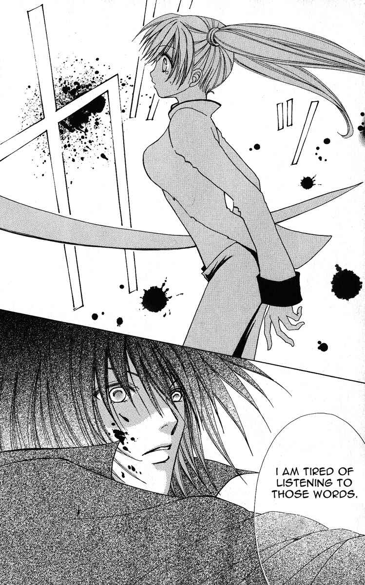 Page 22 Chapter 63 Love Monster