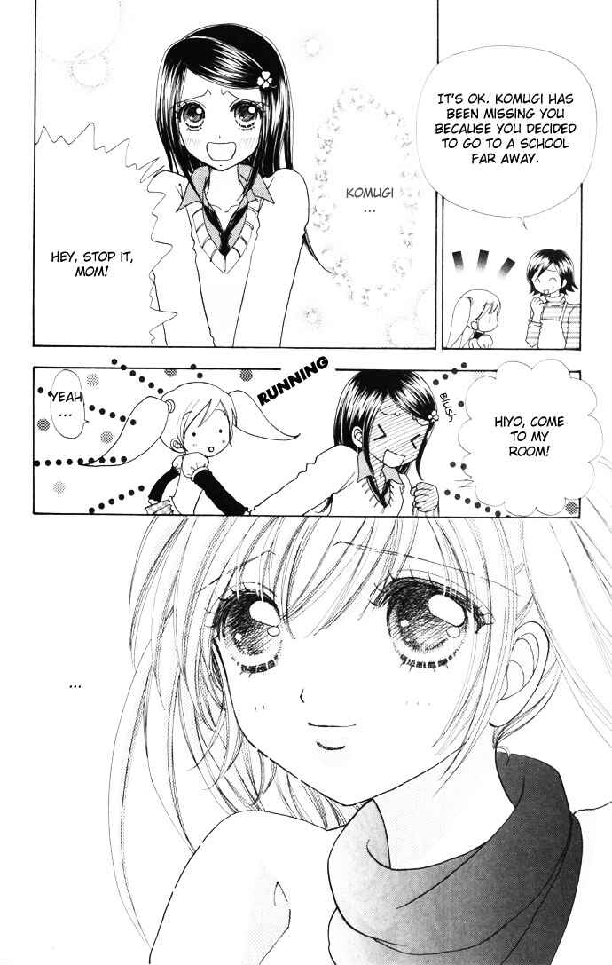 Page 11 Chapter 40 Love Monster