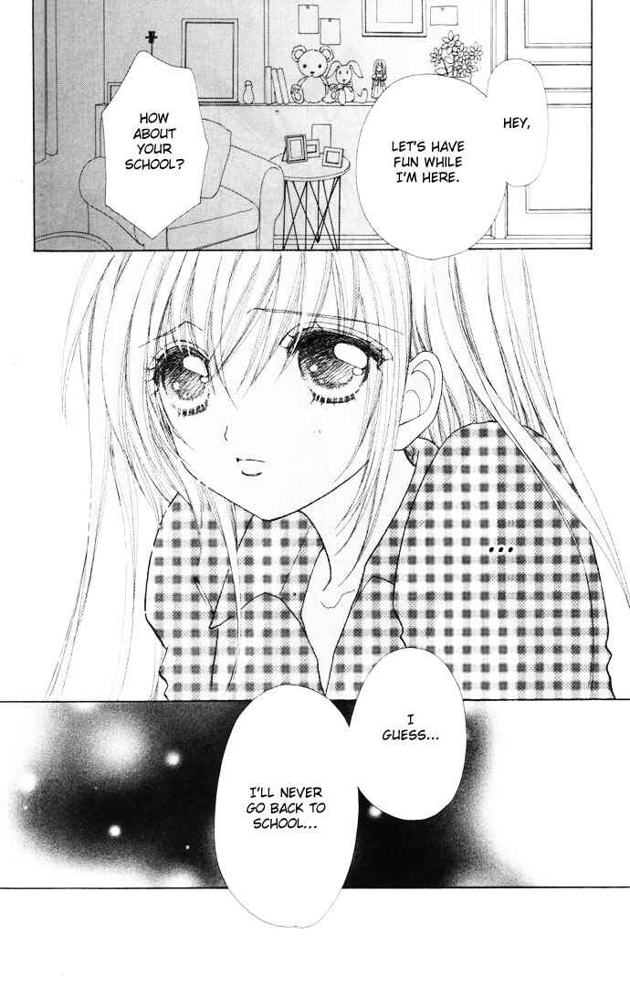 Page 16 Chapter 40 Love Monster