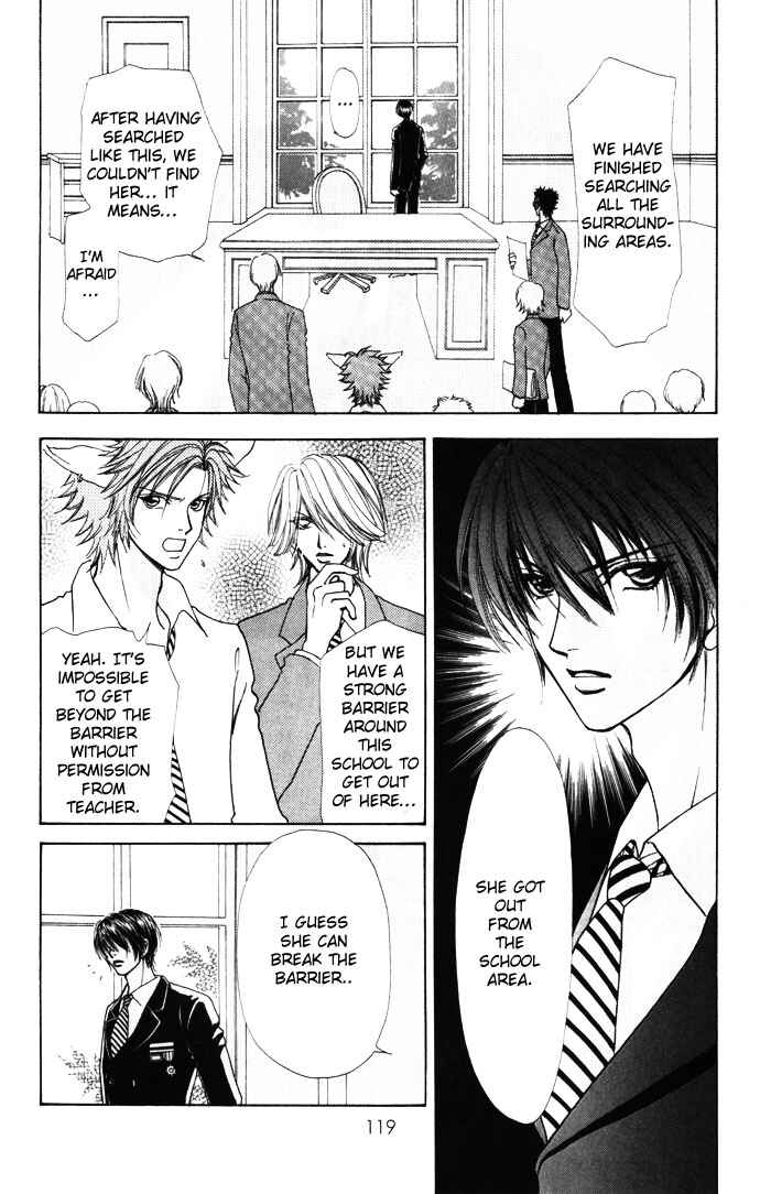 Page 18 Chapter 40 Love Monster