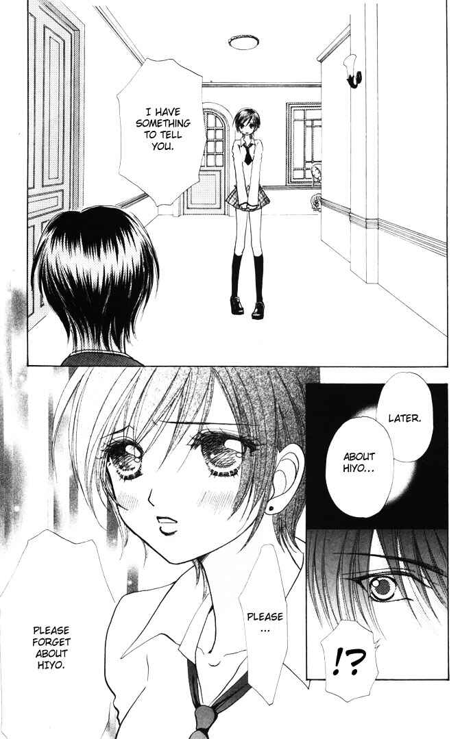 Page 22 Chapter 40 Love Monster