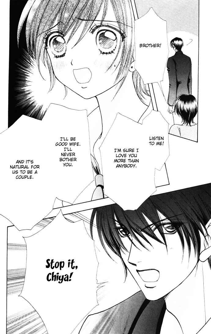 Page 23 Chapter 40 Love Monster