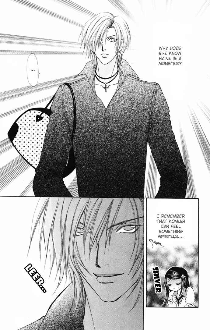 Page 4 Chapter 40 Love Monster