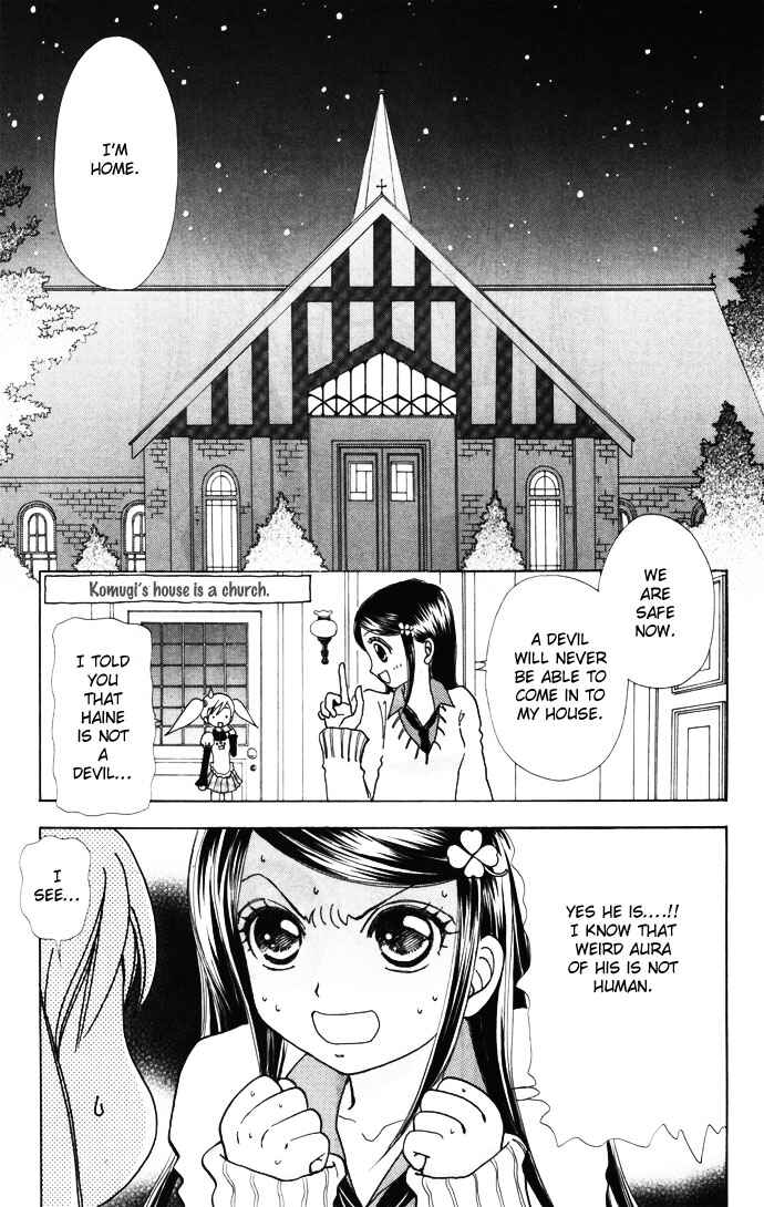 Page 8 Chapter 40 Love Monster