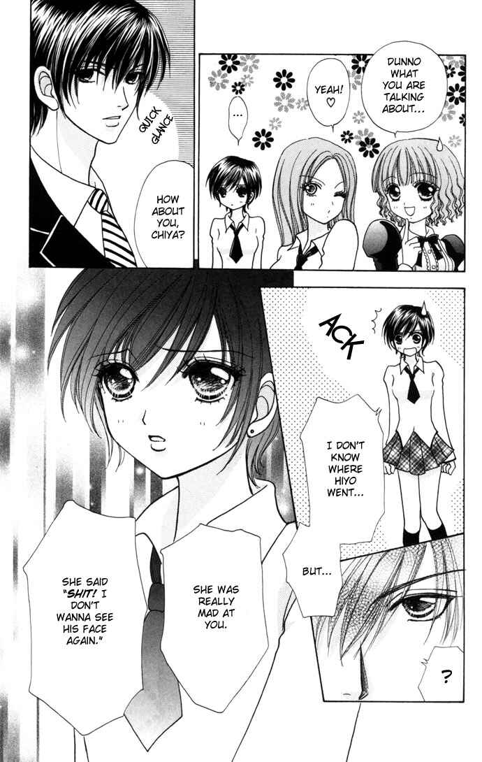 Page 18 Chapter 39 Love Monster