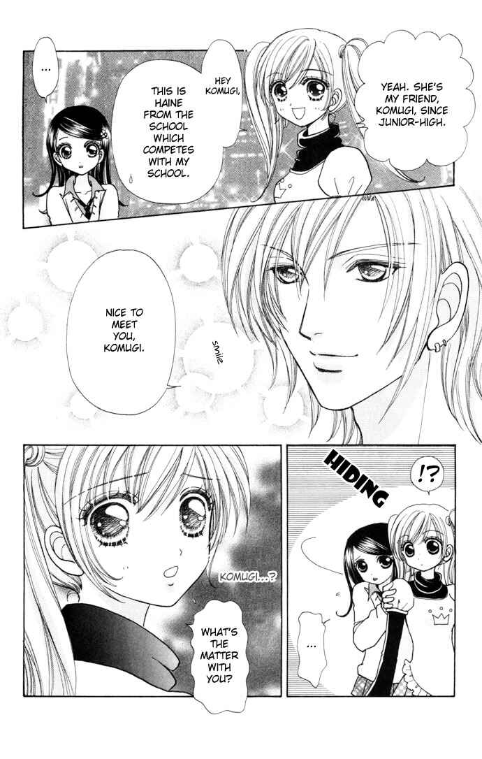 Page 26 Chapter 39 Love Monster