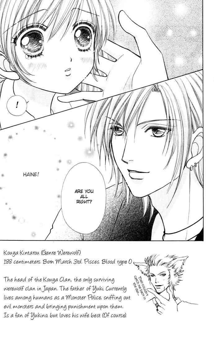 Page 4 Chapter 39 Love Monster