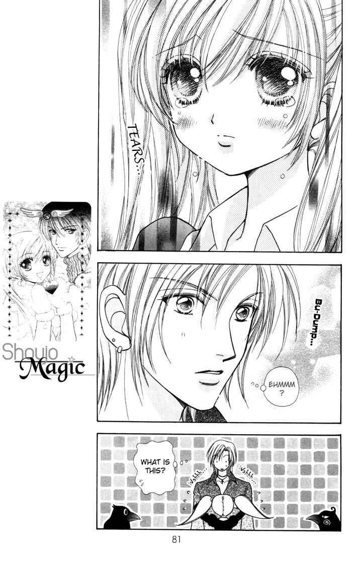 Page 6 Chapter 39 Love Monster