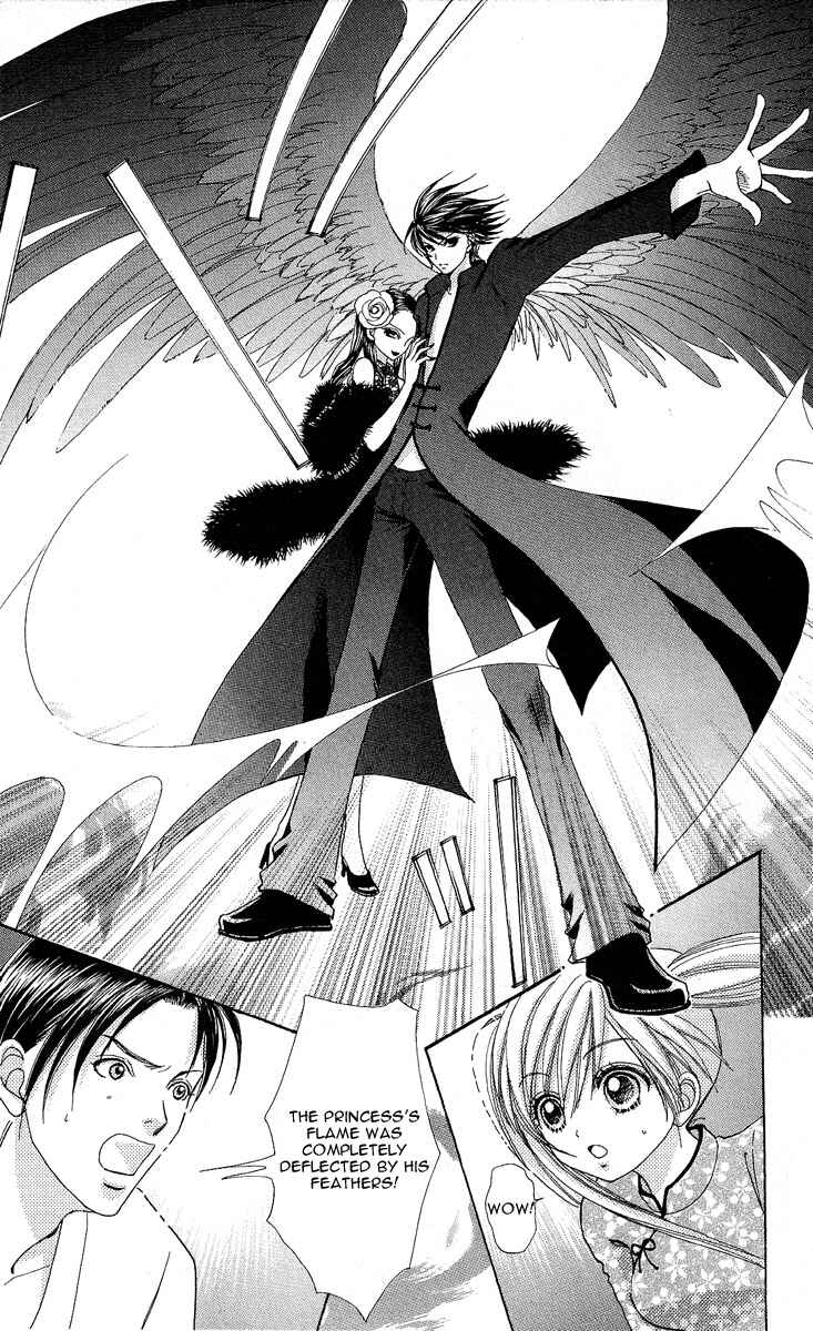 Page 4 Chapter 60 Love Monster