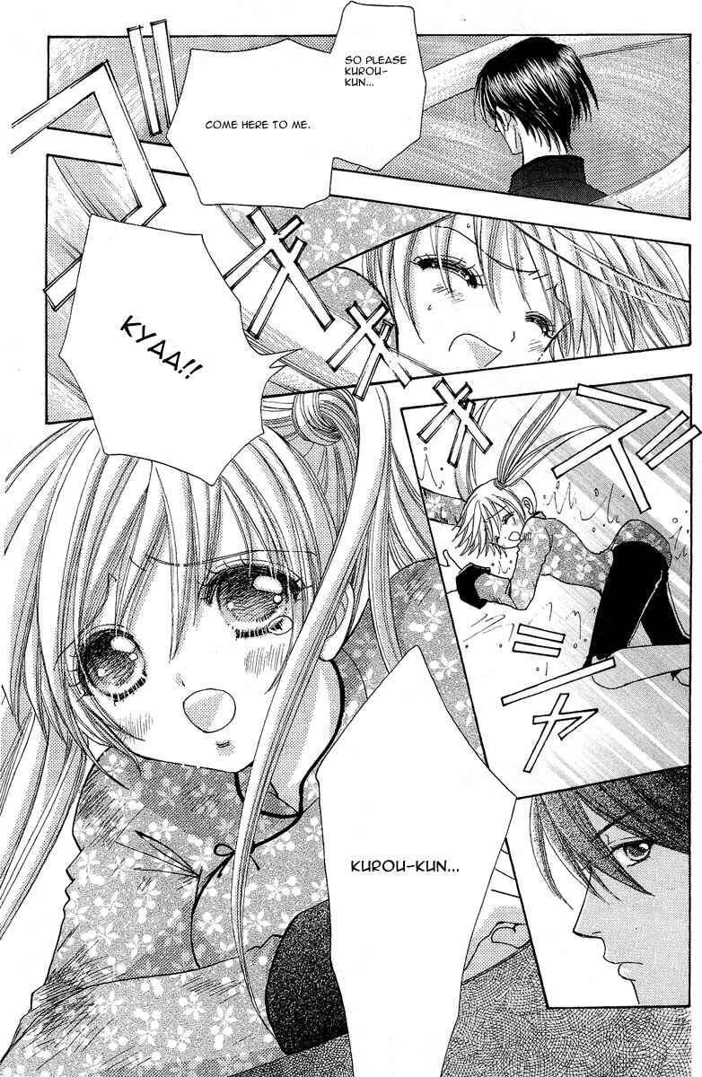 Page 6 Chapter 60 Love Monster