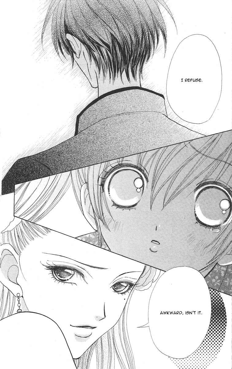 Page 7 Chapter 60 Love Monster