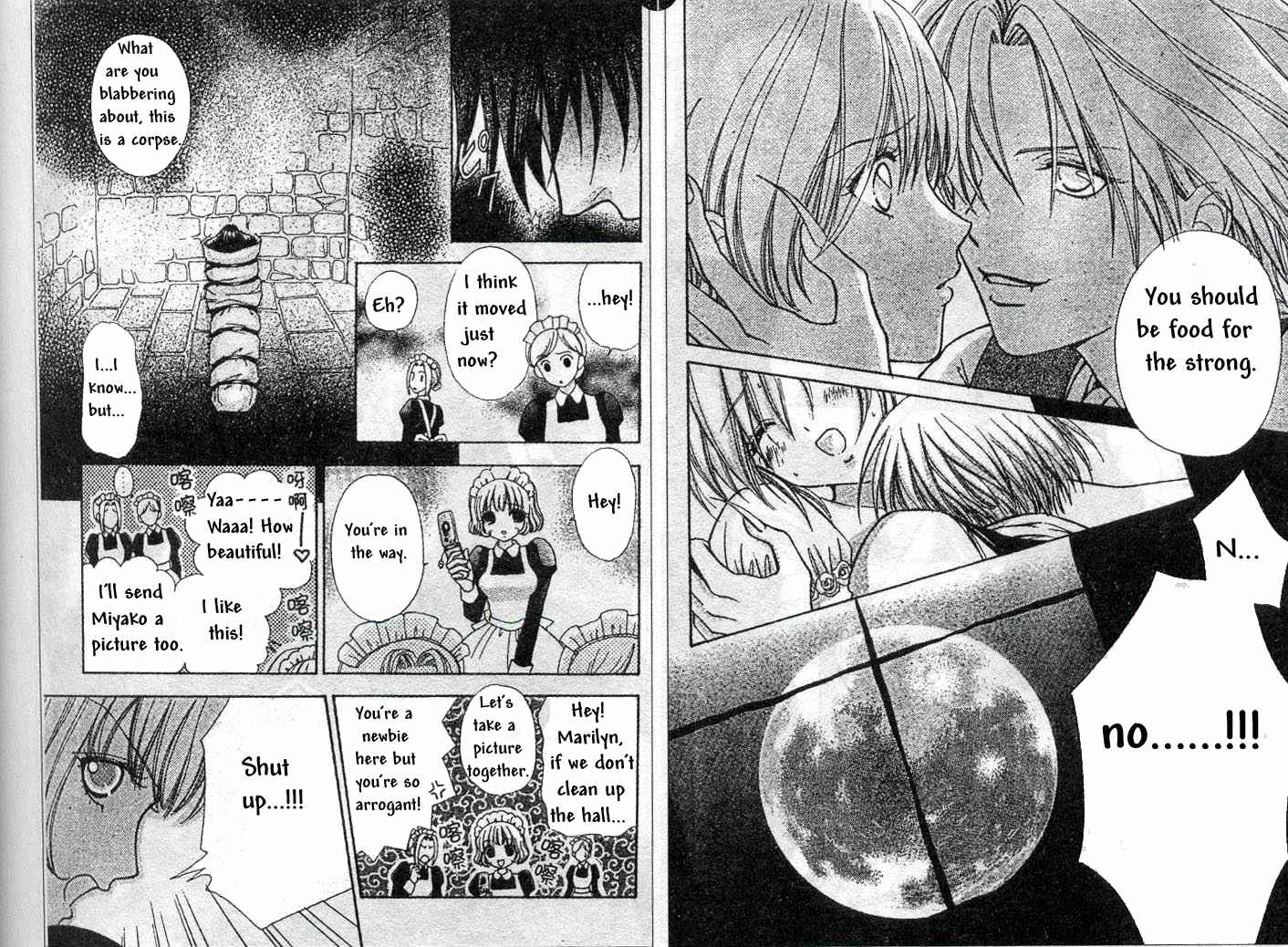 Page 11 Chapter 75 Love Monster