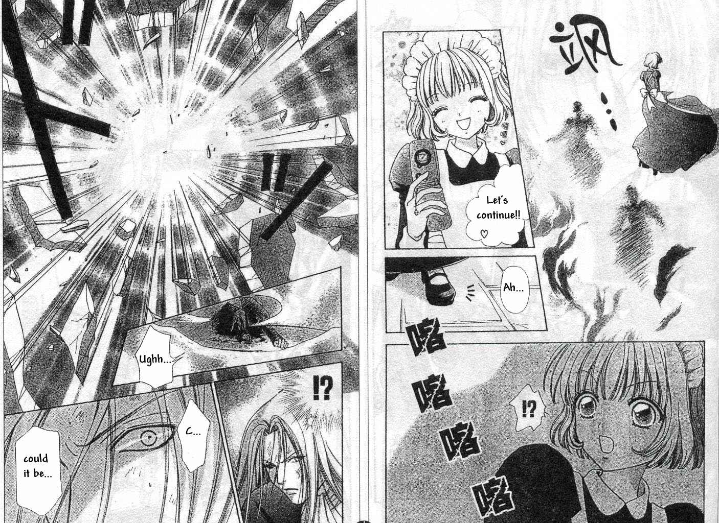 Page 12 Chapter 75 Love Monster