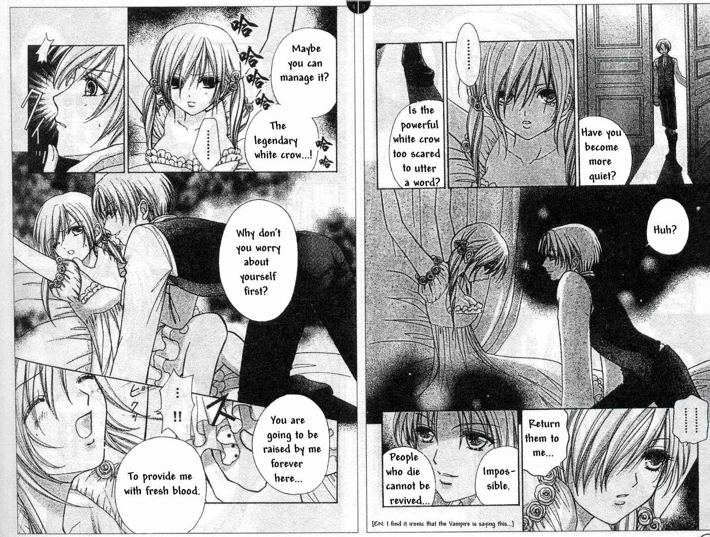 Page 3 Chapter 75 Love Monster