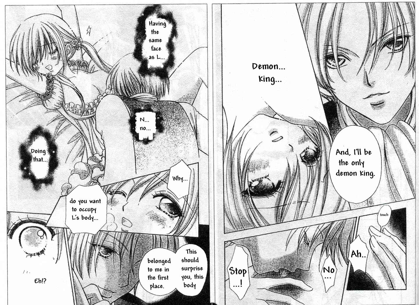 Page 4 Chapter 75 Love Monster