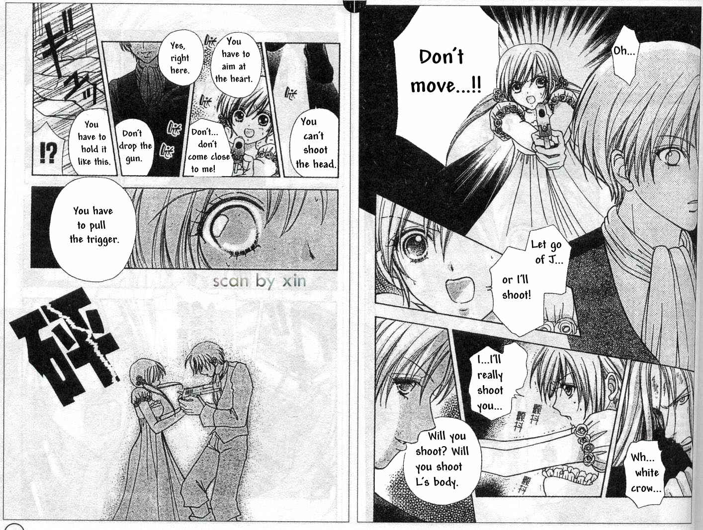 Page 9 Chapter 75 Love Monster