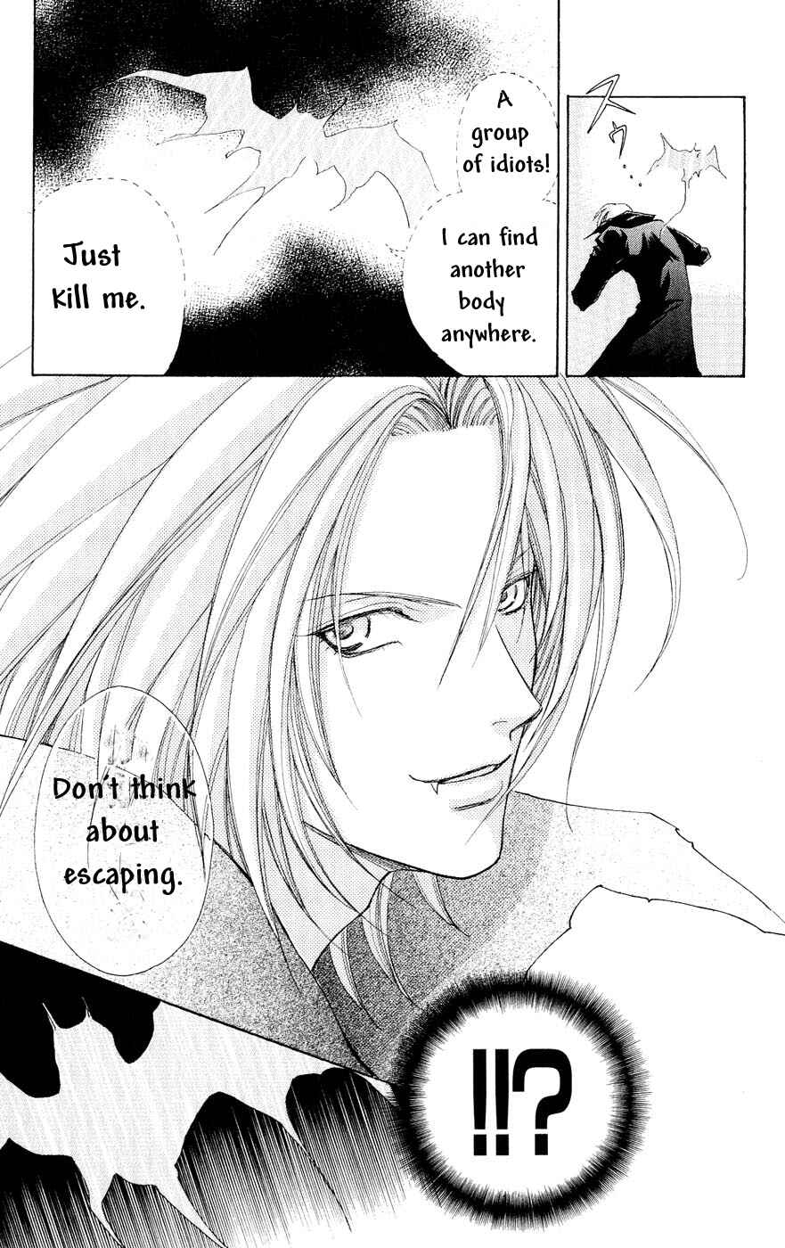 Page 19 Chapter 76 Love Monster