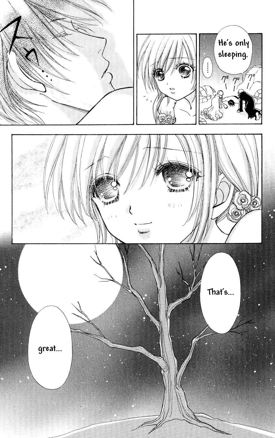Page 23 Chapter 76 Love Monster