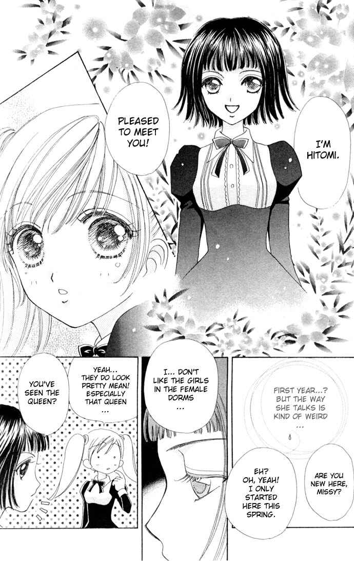 Page 11 Chapter 13 Love Monster