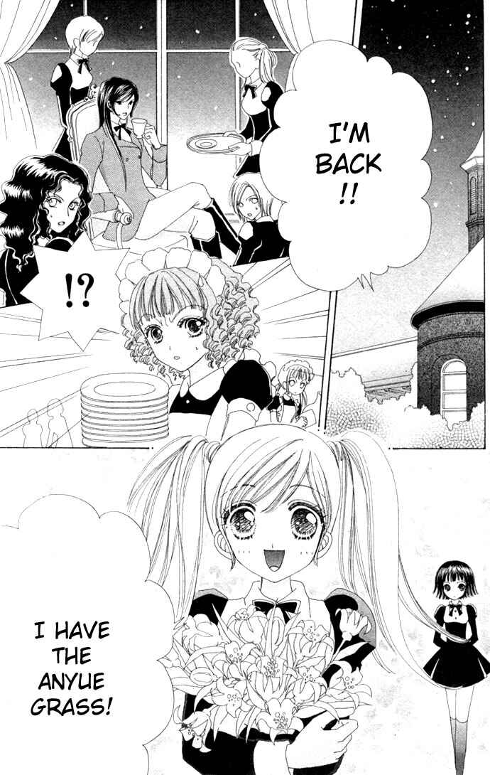 Page 21 Chapter 13 Love Monster