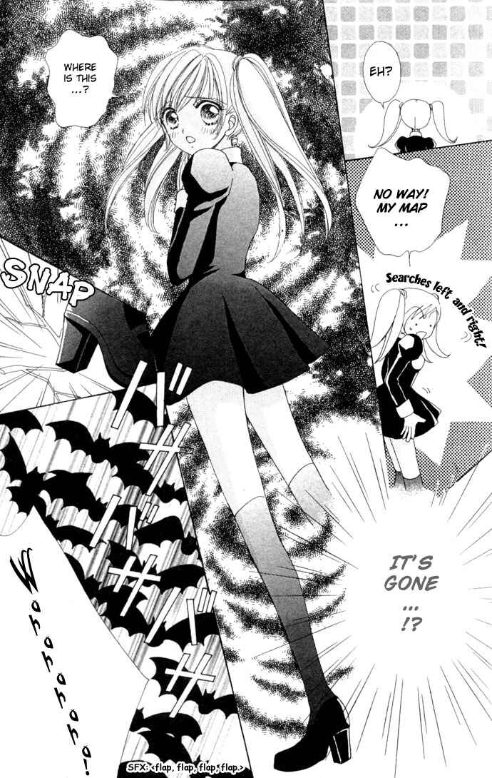 Page 8 Chapter 13 Love Monster