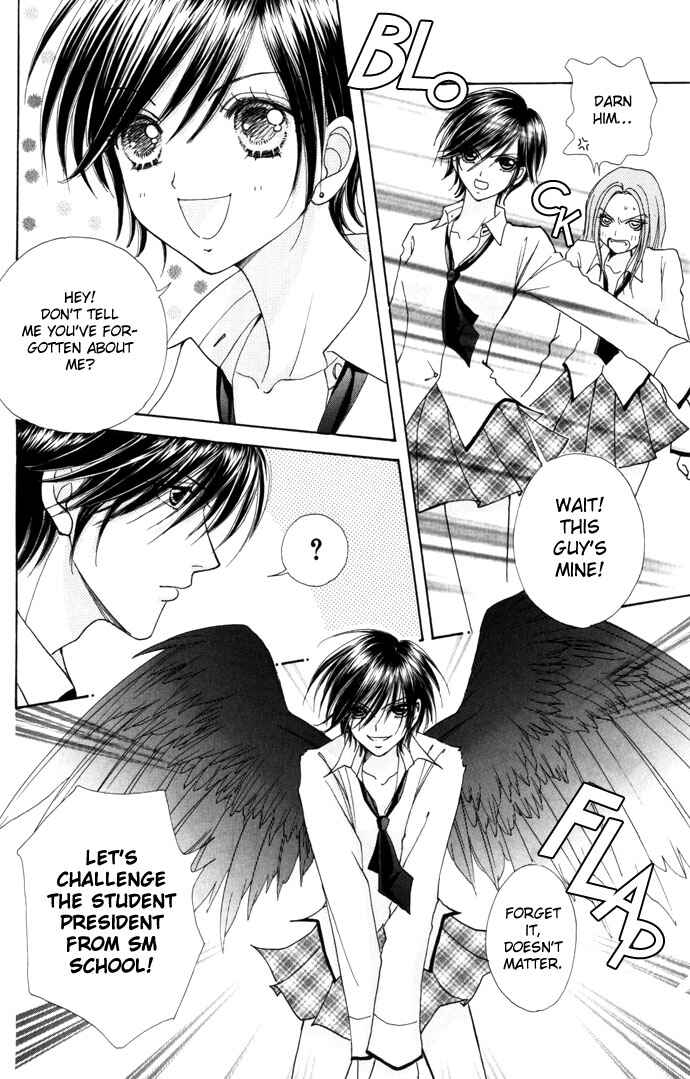Page 24 Chapter 29 Love Monster