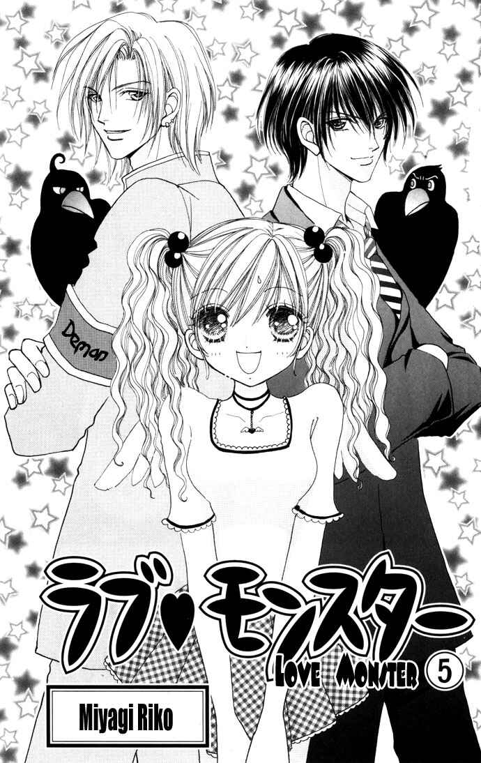 Page 5 Chapter 29 Love Monster